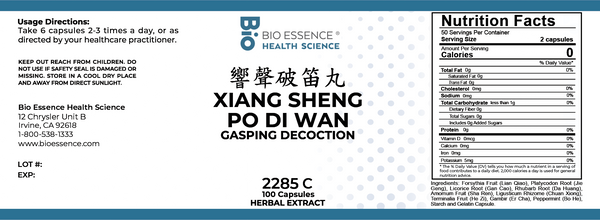Bio Essence Health Science, Xiang Sheng Po Di Wan, Gasping Decoction, 100 Capsules