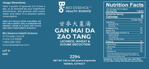 Bio Essence Health Science, Gan Mai Da Zao Tang, Licorice, Wheat & Jujube Decoction, Granules, 100 grams