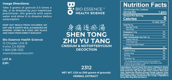 Bio Essence Health Science, Shen Tong Zhu Yu Tang, Cnidium & Notopterygium Decoction, Granules, 100 grams