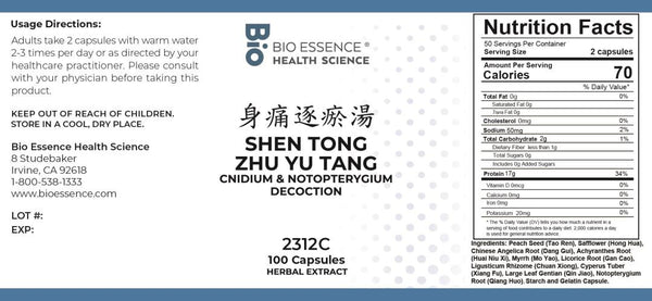 Bio Essence Health Science, Shen Tong Zhu Yu Tang, Cnidium & Notopterygium Decoction, 100 Capsules