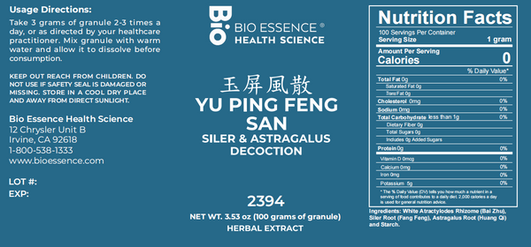 Bio Essence Health Science, Yu Ping Feng San, Siler & Astragalus Decoction, Granules, 100 grams
