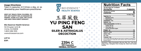 Bio Essence Health Science, Yu Ping Feng San, Siler & Astragalus Decoction, 100 Capsules