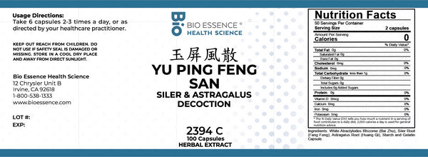 Bio Essence Health Science, Yu Ping Feng San, Siler & Astragalus Decoction, 100 Capsules