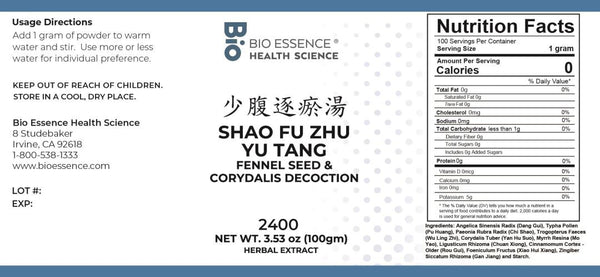 Bio Essence Health Science, Shao Fu Zhu Yu Tang, Fennel Seed & Corydalis Decoction, Granules, 100 grams