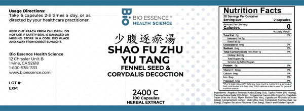 Bio Essence Health Science, Shao Fu Zhu Yu Tang, Fennel Seed & Corydalis Decoction, 100 Capsules