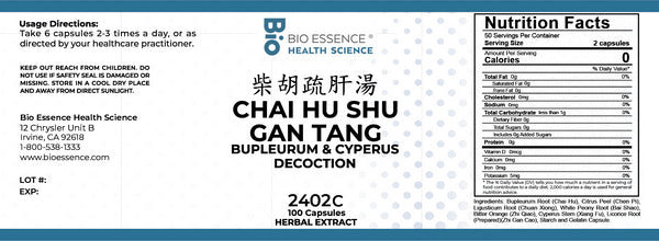 Bio Essence Health Science, Chai Hu Shu Gan Tang, Bupleurum & Cyperus Decoction, 100 Capsules