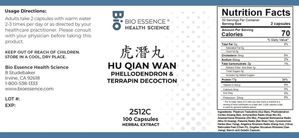 Bio Essence Health Science, Hu Qian Wan, Phellodendron & Terrapin Decoction, 100 Capsules