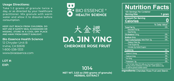 Bio Essence Health Science, Da Jin Ying, Cherokee Rose Fruit, 5:1 Extract Granules, 100 grams