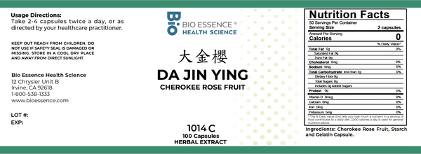 Bio Essence Health Science, Da Jin Ying, Cherokee Rose Fruit, 5:1 Extract Capsules, 100 Capsules