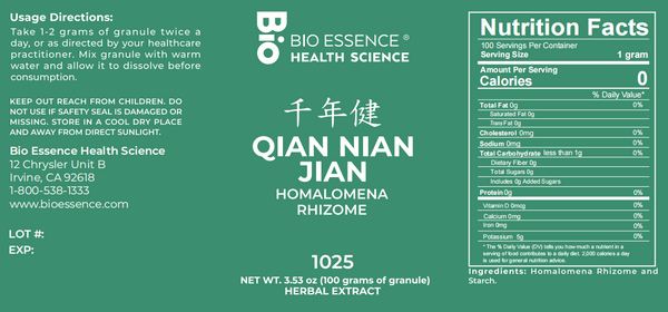 Bio Essence Health Science, Qian Nian Jian, Homalomena Rhizoma, 5:1 Extract Granules, 100 grams