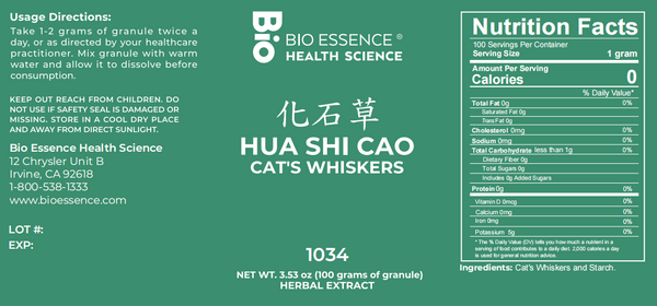 Bio Essence Health Science, Hua Shi Cao, Cat's Whiskers, 5:1 Extract Granules, 100 grams