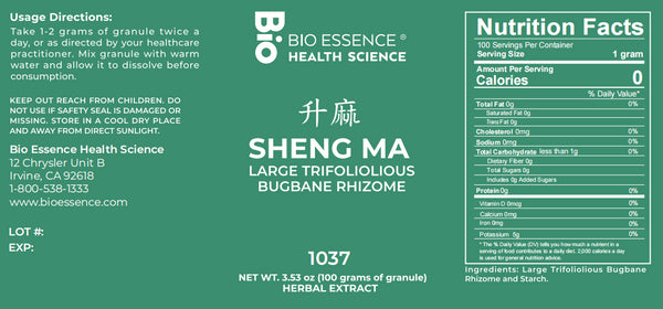Bio Essence Health Science, Sheng Ma, Chinese Cimicifuga, 5:1 Extract Granules, 100 grams