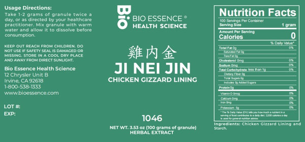 Bio Essence Health Science, Ji Nei Jin, Chicken Gizzard's Internal Lining, 5:1 Extract Granules, 100 grams