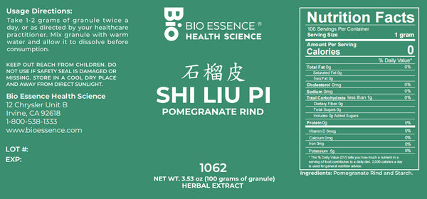 Bio Essence Health Science, Shi Liu Pi, Pomegranate Husk, 5:1 Extract Granules, 100 grams