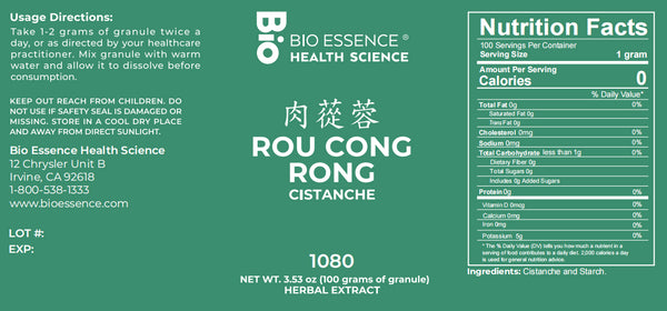 Bio Essence Health Science, Rou Cong Rong, Cistanche, 5:1 Extract Granules, 100 grams
