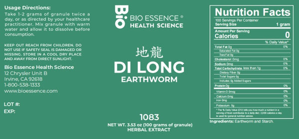 Bio Essence Health Science, Di Long, Earthworm, 5:1 Extract Granules, 100 grams