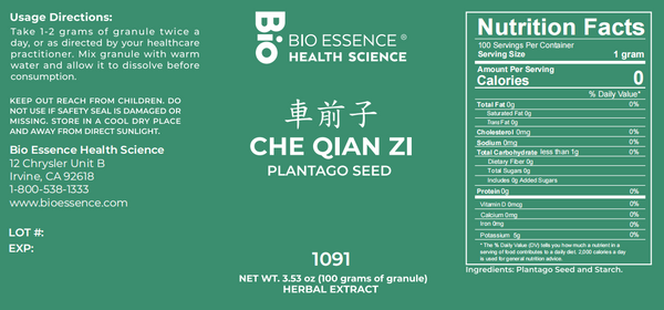 Bio Essence Health Science, Che Qian Zi, Asian Plantago Seed, 5:1 Extract Granules, 100 grams