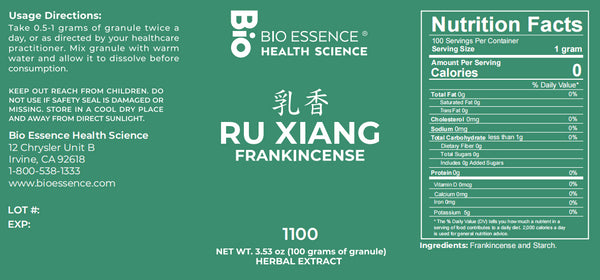 Bio Essence Health Science, Ru Xiang, Frankincense, 5:1 Extract Granules, 100 grams