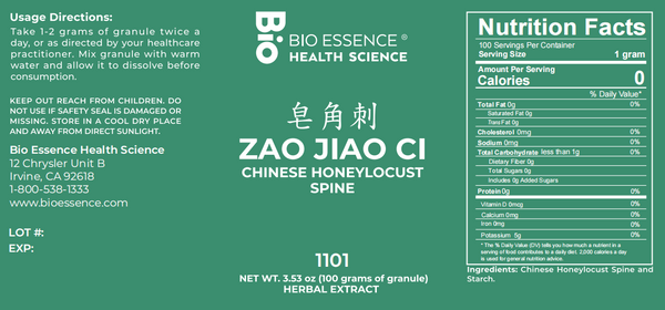 Bio Essence Health Science, Zao Jiao Ci, Chinese Honeylocust Spine, 5:1 Extract Granules, 100 grams