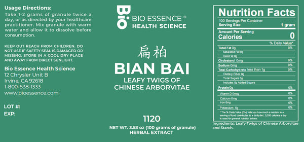 Bio Essence Health Science, Bian Bo, Arborvitae Leaf, 5:1 Extract Granules, 100 grams