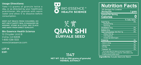 Bio Essence Health Science, Qian Shi, Euryale Seed, 5:1 Extract Granules, 100 grams