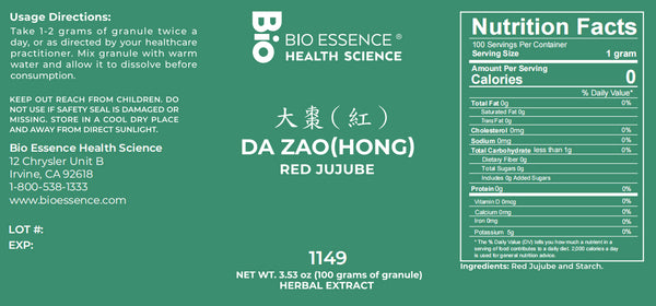 Bio Essence Health Science, Hong Zao, Red Jujube, 5:1 Extract Granules, 100 grams
