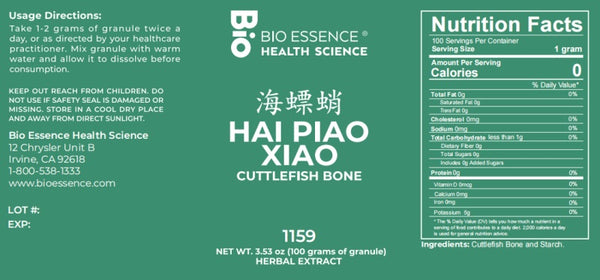 Bio Essence Health Science, Hai Piao Xiao, Cuttlefish Bone, 5:1 Extract Granules, 100 grams