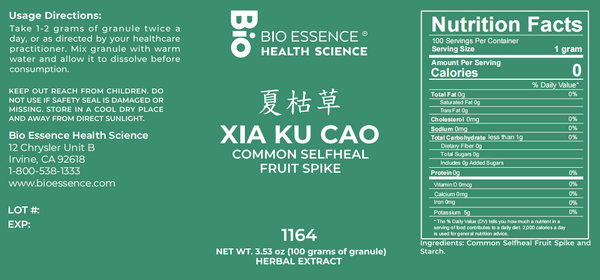 Bio Essence Health Science, Xia Ku Cao, Prunella, 5:1 Extract Granules, 100 grams