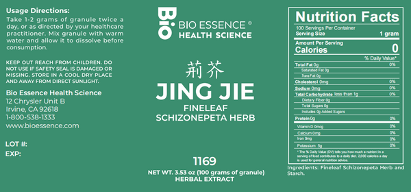 Bio Essence Health Science, Jing Jie, Schizonepeta, 5:1 Extract Granules, 100 grams