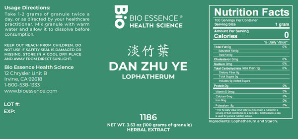 Bio Essence Health Science, Dan Zhu Ye, Lophatherum Stem, 5:1 Extract Granules, 100 grams