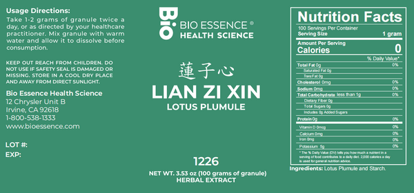 Bio Essence Health Science, Lian Zi Xin, Lotus Plumule, 5:1 Extract Granules, 100 grams