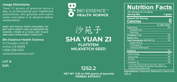 Bio Essence Health Science, Sha Yuan Zi, Flattened Milkvetch Seed, 5:1 Extract Granules, 100 grams
