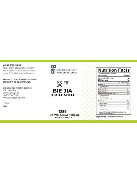 Bio Essence Health Science, Bie Jia, Turtle Shell, 5:1 Extract Granules, 100 grams