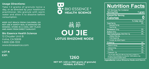 Bio Essence Health Science, Ou Jie, Lotus Node, 5:1 Extract Granules, 100 grams