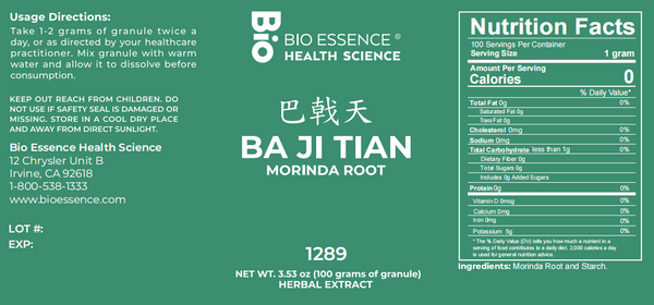 Bio Essence Health Science, Ba Ji Tian, Morinda Root, 5:1 Extract Granules, 100 grams