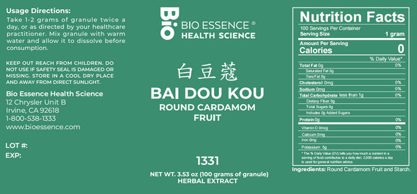 Bio Essence Health Science, Bai Dou Kou, Round Cardamom Fruit, 5:1 Extract Granules, 100 grams