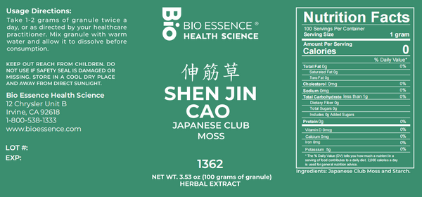Bio Essence Health Science, Shen Jin Cao, Japanese Clubmoss, 5:1 Extract Granules, 100 grams