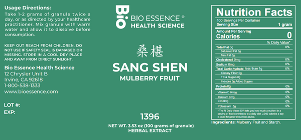 Bio Essence Health Science, Sang Shen, Mulberry Fruit, 5:1 Extract Granules, 100 grams