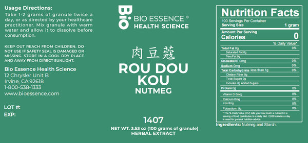 Bio Essence Health Science, Rou Dou Kou, Nutmeg, 5:1 Extract Granules, 100 grams