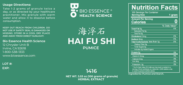Bio Essence Health Science, Hai Fu Shi, Bryozoatum, 5:1 Extract Granules, 100 grams