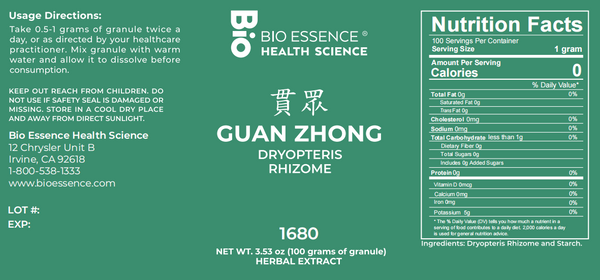 Bio Essence Health Science, Guan Zhong, Dryopteris Root, 5:1 Extract Granules, 100 grams