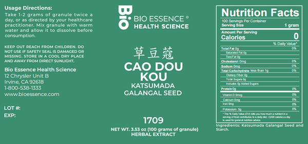 Bio Essence Health Science, Cao Dou Kou, Katsumada Seed, 5:1 Extract Granules, 100 grams