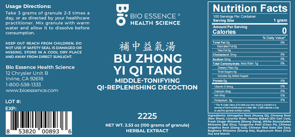 Bio Essence Health Science, Bu Zhong Yi Qi Tang, Ginseng & Astragalus Decoction, Granules, 100 grams