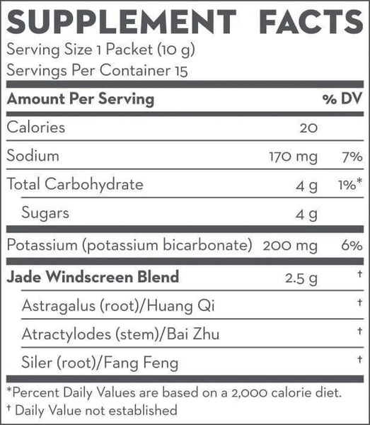 DAO Labs, Yu Ping Feng San, Immunity Support, 15 Packets, 5.29 oz