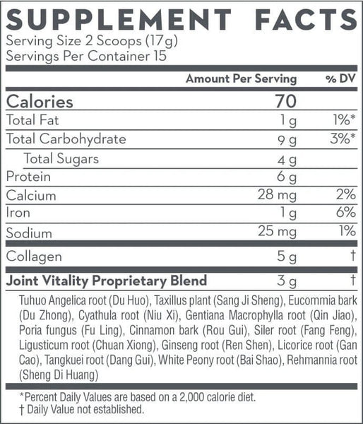 DAO Labs, Du Huo Ji Sheng Tang, Joint Vitality, 9 oz