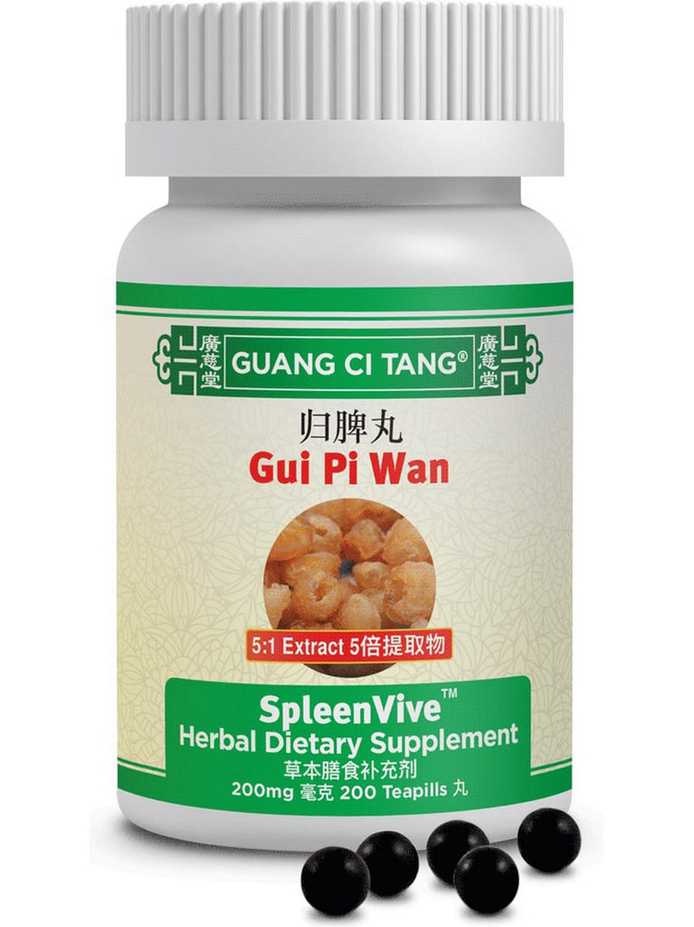 Guang Ci Tang, Gui Pi Wan, SpleenVive, 200 mg, 200 Teapills