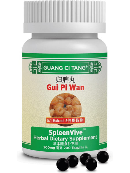 Guang Ci Tang, Gui Pi Wan, SpleenVive, 200 mg, 200 Teapills