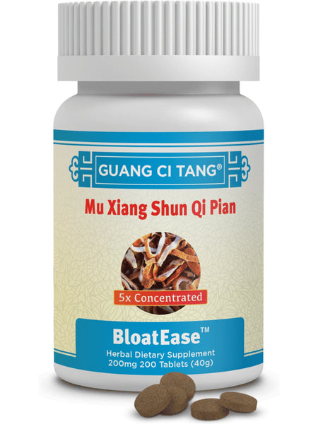 Mu Xiang Shun Qi Pian, BloatEase, 200 mg, 200 ct, Guang Ci Tang