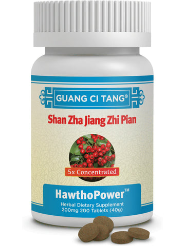 Shan Zha Jiang Zhi Pian, HawthoPower, 200 mg, 200 ct, Guang Ci Tang