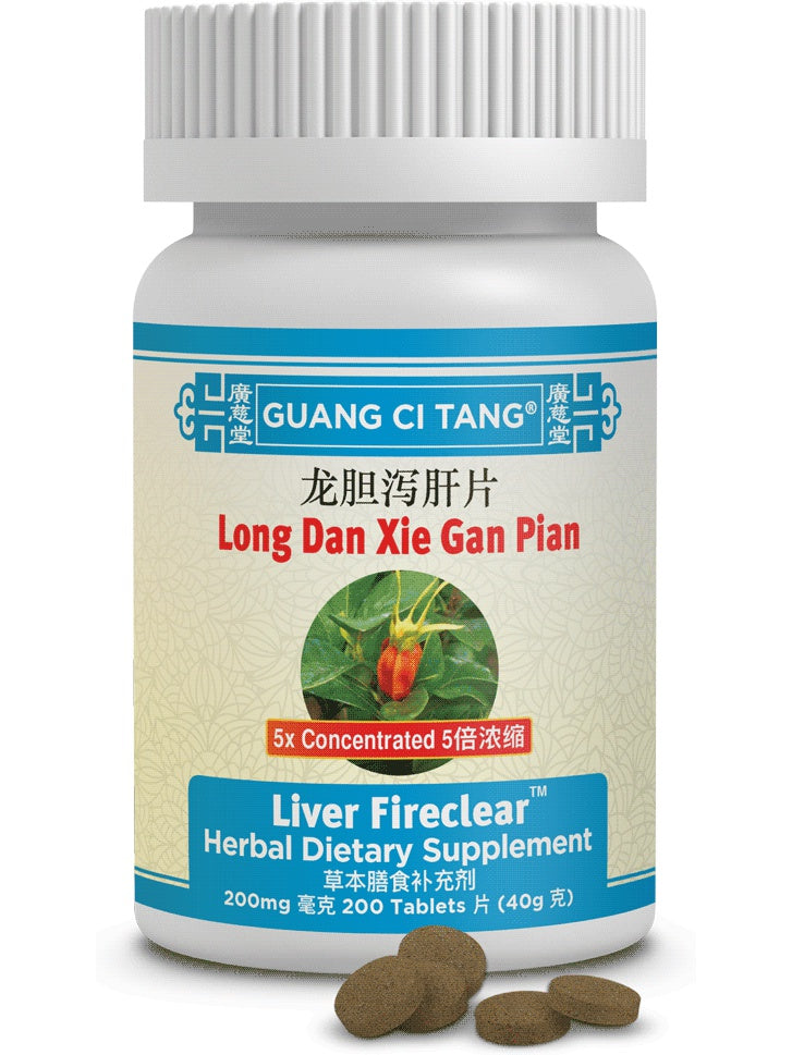 Long Dan Xie Gan Pian, Liver FireClear, 200 mg, 200 ct, Guang Ci Tang
